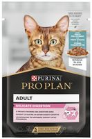 Purina Pro Plan Cat Delicate Ryba Oceaniczna Saszetka 85G