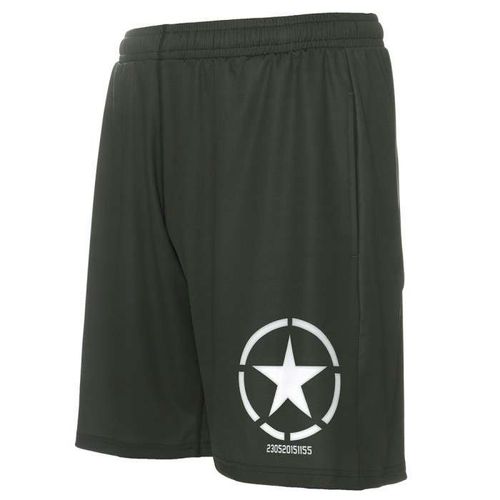 Poundout - Spodenki Khaki SQUAT PRO XL na Arena.pl