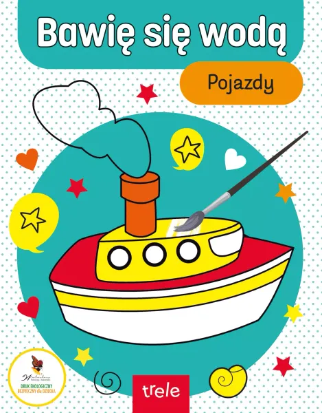 Bawię się wodą. Pojazdy zdjęcie 1