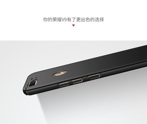 Etui MSVII Huawei Honor 8 Pro Black na Arena.pl