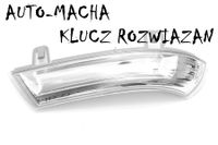 Skoda Superb kierunkowskaz w lusterko prawy