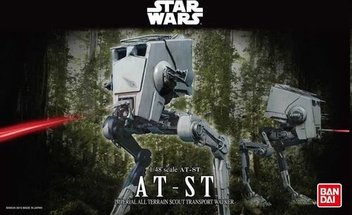 AT-ST Star Wars na Arena.pl