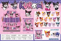 Kuromi saszetka niespodzianka z figurką i kartą kolekcjonerską