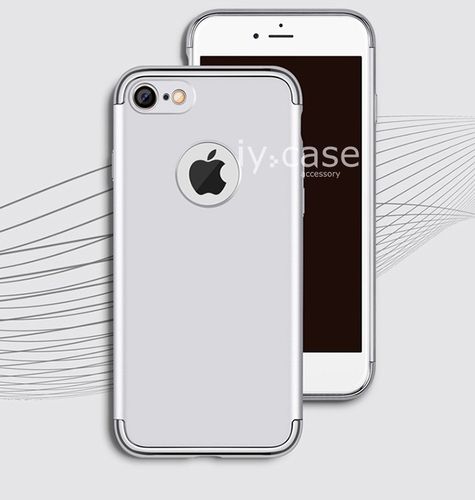 Etui Armor iPhone 7 srebrne na Arena.pl