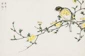 Plakat 91,5x61cm Japanese Bunting, Kashu Japoński Vintage do Salonu