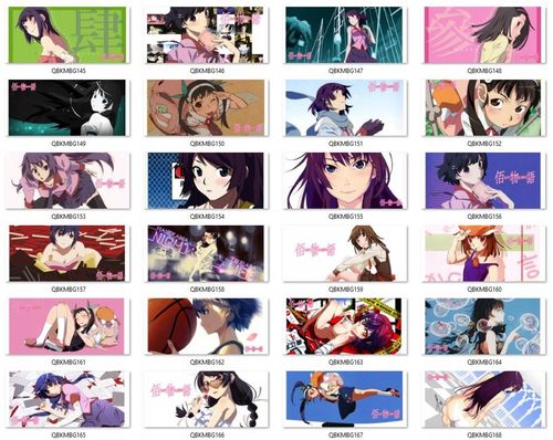 Kubek Magiczny Bakemonogatari Monogatari DO WYBORU na Arena.pl