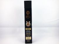 Natura Siberica Men - Energetyzujący szampon do mycia włosów i ciała 2w1 Wściekłość Tygrysa