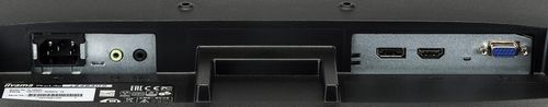 Monitor iiyama Prolite E2483HS 24'' FLICKER FREE FULL HD LED na Arena.pl