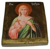 Ikona Święta Justyna patronka filozofów i tych, którzy poszukują mądrości