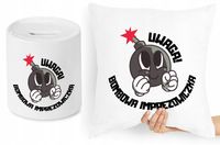 product-compare-55869890