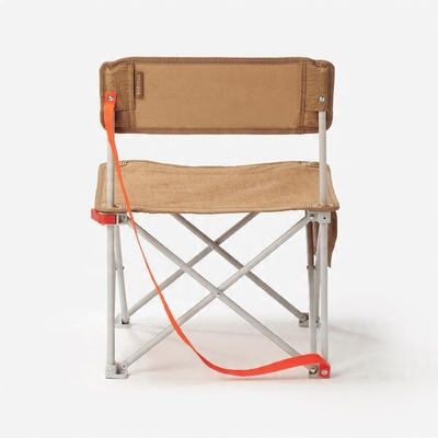 Krzesło kempingowe niskie Quechua 100 na Arena.pl