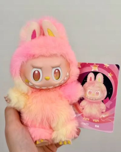 LABU-BU MASKOTKA STWOREK NIESPODZIANKA MONSTER BRELOK DLA DZIECI na Arena.pl