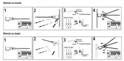 Lampa Uliczna Latarnia Oprawa Drogowa LED 150W MOCNA do oświetlenia dróg na Arena.pl