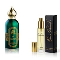 perfumy nr 287 50ml - zamiennik inspirowany al rayhan od attar collection