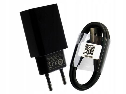 ORYGINALNA ŁADOWARKA FAST CHARGE XIAOMI TYP C 1M na Arena.pl