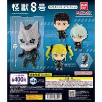 Kaiju No.8 Capsule Collection Figure
