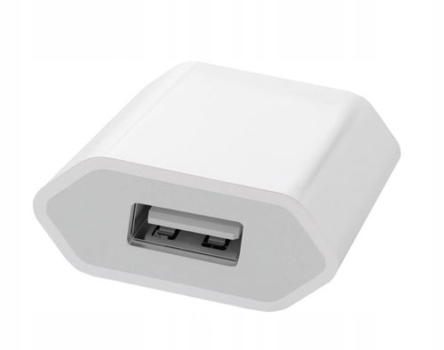 QIKtech ŁADOWARKA SIECIOWA DO SMARTWATCHY / SMARTBANDÓW 1A (biała) na Arena.pl