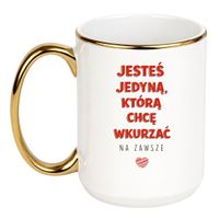 Duży Biało-Złoty 450 ml