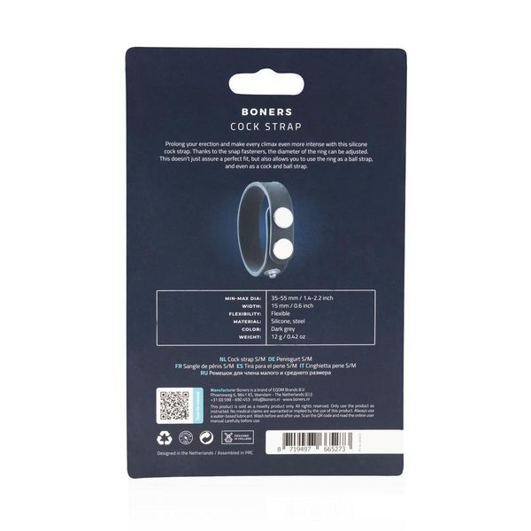 Boners Cock Strap - S/M zdjęcie 7