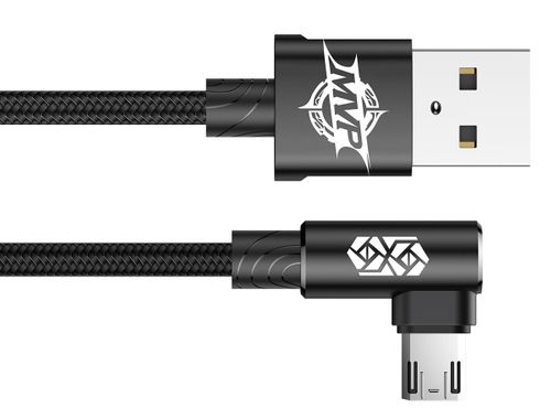 Kabel kątowy micro-USB Baseus MVP Elbow 1.5A 200cm na Arena.pl