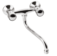 bateria umywalkowa-zlewozmywakowa ścienna z wylewką typu s - h/bc-12-fos