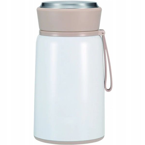 Termos obiadowy 800ml MAESTRO MR-1646-80 zdjęcie 4