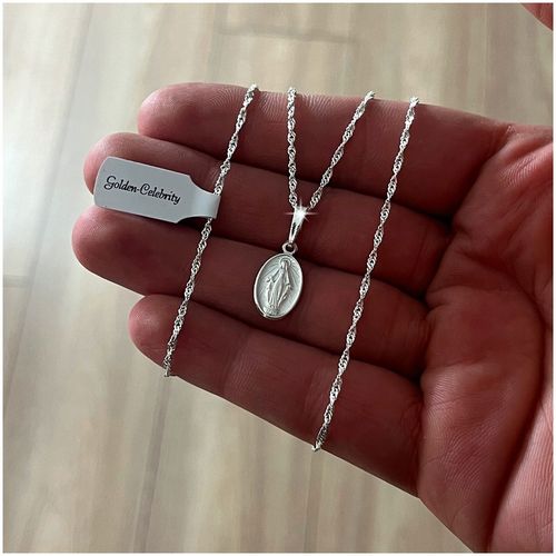 ŁAŃCUSZEK SREBRNY MEDALIK KOMUNIJNY CUDOWNY NA KOMUNIĘ NA CHRZEST NA ROCZEK na Arena.pl