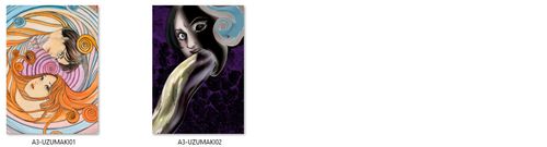 Plakat Junji Ito DO WYBORU na Arena.pl