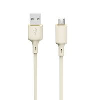 kabel przewód wzmacniany sr usb-a - microusb 5a 1m beżowy
