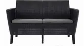 KETER SALEMO SOFA OGRODOWA ŁAWKA MEBLE OGRODOWE A