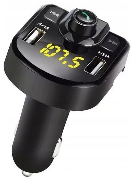 FM TRANSMITER SAMOCHODOWY MP3 ZESTAW ŁADOWARKA BLUETOOTH zdjęcie 6