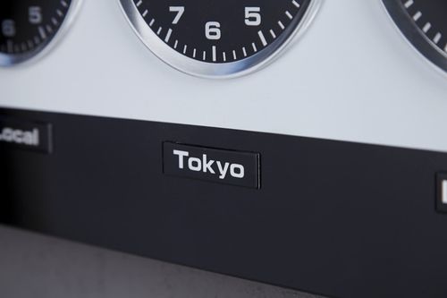 Zegar WORLD TIME na Arena.pl