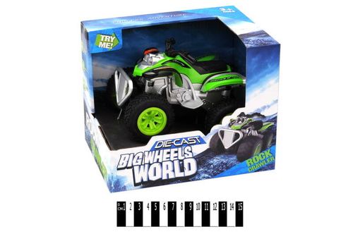 samochód xg879-20 na Arena.pl