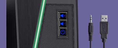 Głośniki Komputerowe Zasilanie USB Bluetooth + AUX na Arena.pl