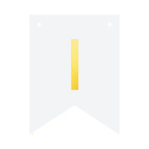 Baner DIY 16 cm - literka I na Arena.pl