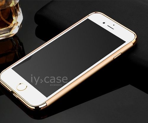 Etui Armor iPhone 7 złoty na Arena.pl