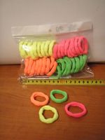 gumki 40szt 1968 jaskrawe