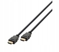 Kabel Przewód Vivanco 47177 Ultra High Speed HDMI - HDMI 8K 2.1 3m