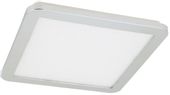 Nexit plafon 40x40 24W LED IP44 chrom+granila 3000K