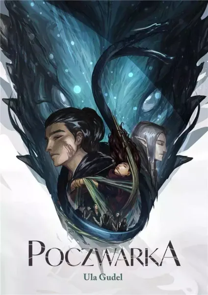 Poczwarka zdjęcie 1