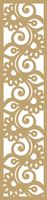 A3 Zawieszka dekor ozdoba ażurowa beżowa 21x90 cm