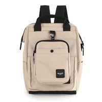 beżowy damski plecak miejski z saszetką - himawari