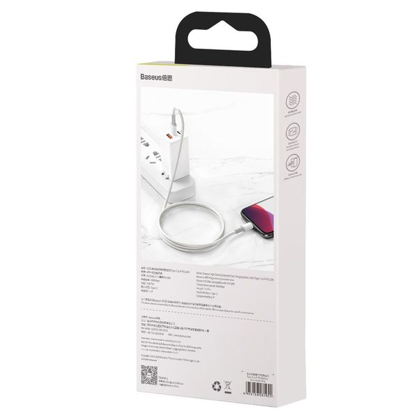 kabel usb-c do lightning baseus high density braided, 20w, pd, 2m (biały) zdjęcie 6