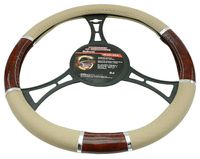 POKROWIEC NA KIEROWNICĘ DREWNO Z BEŻEM