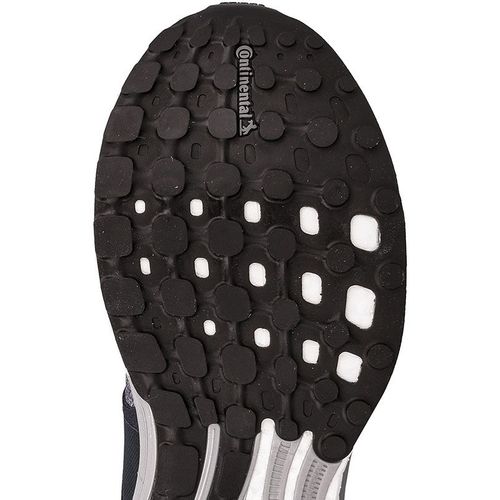 Buty biegowe adidas Supernova Sequence 9 r.40 na Arena.pl