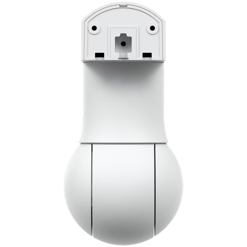 ubiquiti g5 ptz na Arena.pl