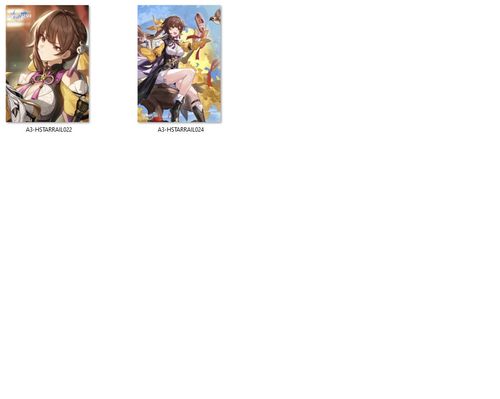 Plakat Honkai: Star Rail - Sushang DO WYBORU na Arena.pl