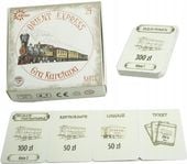 KARTY ORIENT EXPRESS 2786