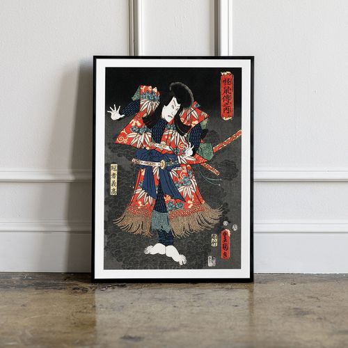 Plakat samuraj japońskie grafiki 21x29,7 cm A4 na Arena.pl