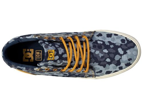 Buty DC Council Mid Se ADYS300076NC2 43 na Arena.pl